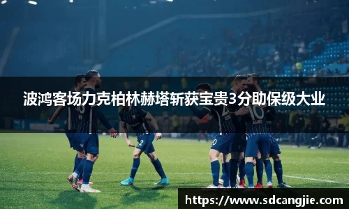 智博19有限公司