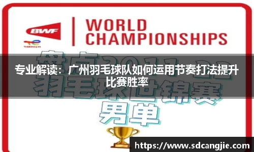 智博19有限公司