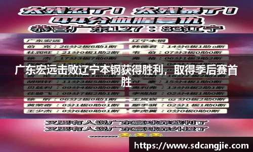 智博19有限公司