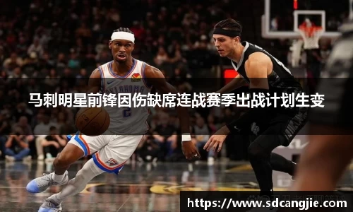 智博19有限公司