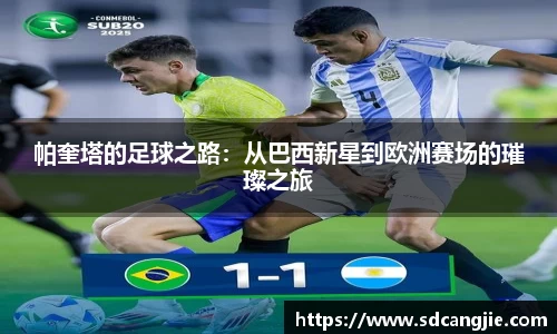 智博19有限公司