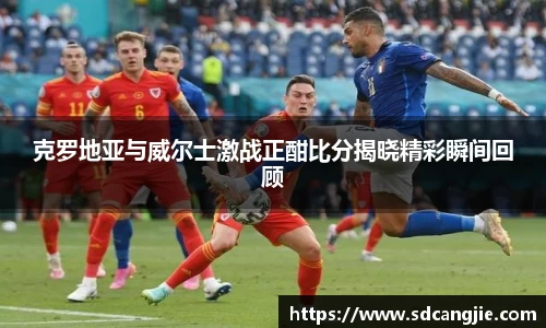 智博19有限公司