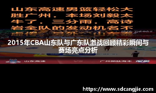 智博19有限公司