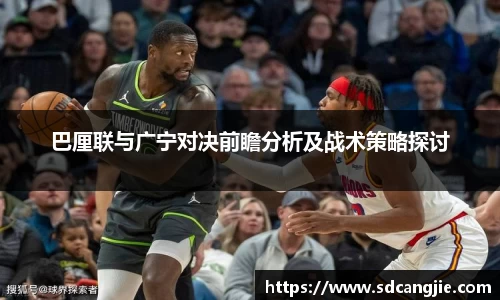 智博19有限公司