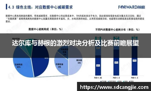 智博19有限公司