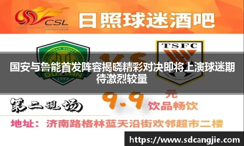 智博19有限公司