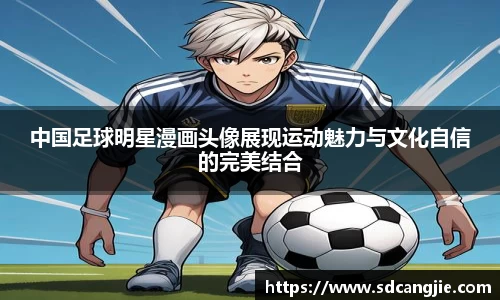 智博19有限公司