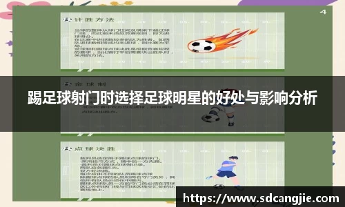 智博19有限公司