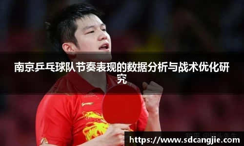 智博19有限公司