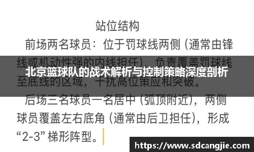 智博19有限公司