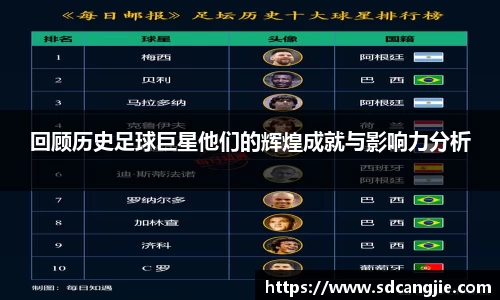 智博19有限公司