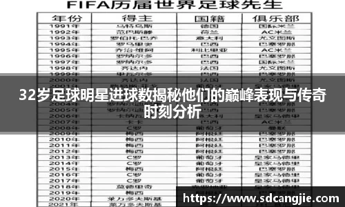 智博19有限公司